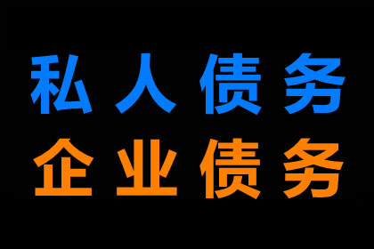信用卡逾期无法还款，如何向银行沟通解决？